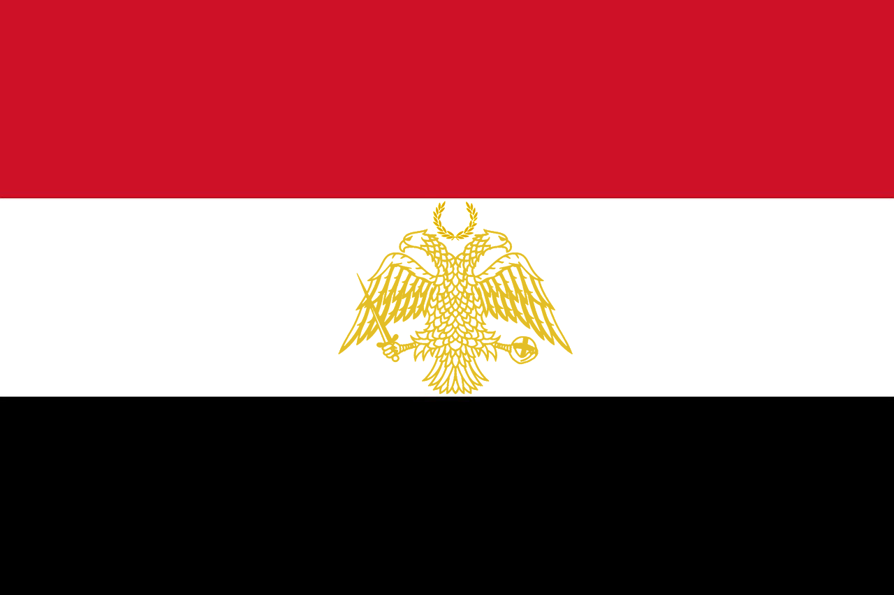η σημαία του αιγυπτιακού-ελληνικού κόσμου αρχαιότητα βυζάντιο ελληνισμός flag of egyptian-hellenic world antiquity byzantium hellenism
