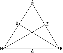 Platon Timaeus triangle skalino orthogonia ypoteinousa