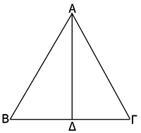 Platon Timaeus triangle skalino orthogonia