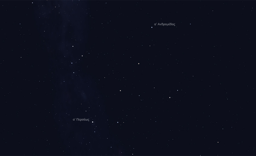 ο αστερισμός της Ανδρομέδας στον νυχτερινό ουρανό