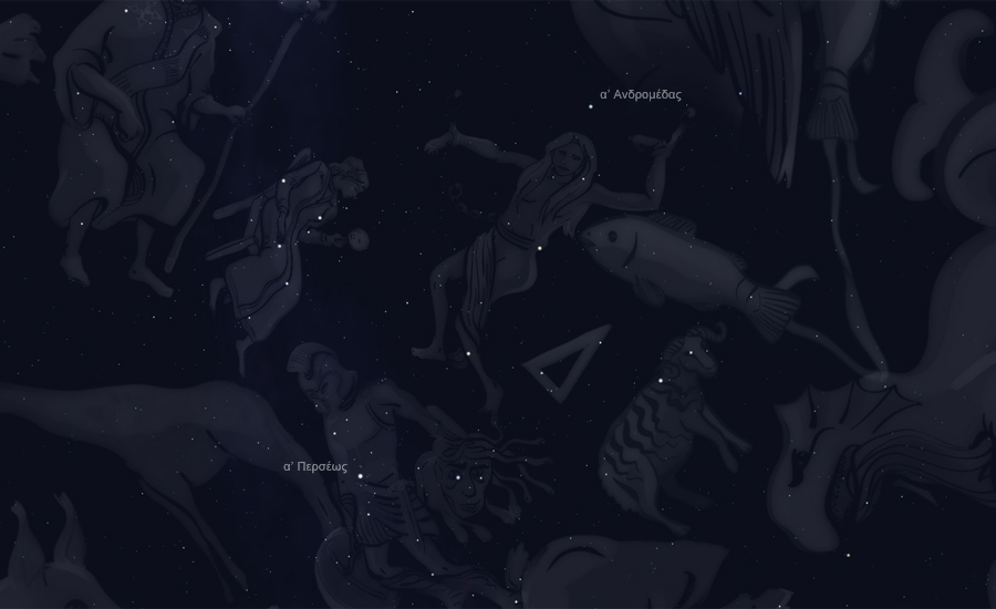 ο αστερισμός της Ανδρομέδας στον νυχτερινό ουρανό - μορφή