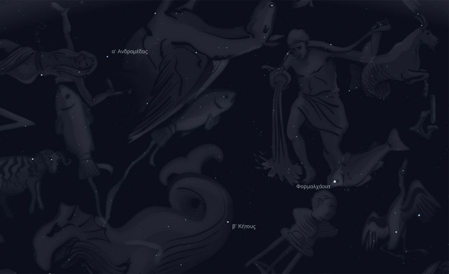 Οι αστερισμοί των Ιχθύων, του Υδροχόου και του Μεγάλου Ιχθύος (ή Νοτίου Ιχθύος) στον νυχτερινό ουρανό - μορφή