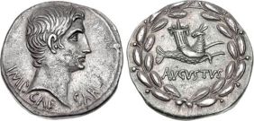 Αὐτοκράτορας Αὔγουστος καὶ Αἰγόκερως, νόμισμα
