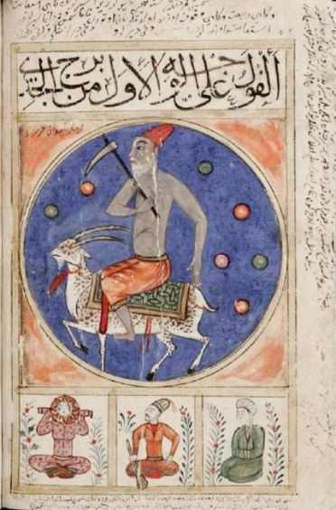 Ο Αιγόκερως και οι τρεις δεκανοί, Βιβλίο των Θαυμάτων, Αλ Ισφαχανί, Capricorn Aigokeros, Kitab Al Bulhan, Abd al Hasan Al Isfahani, 1390