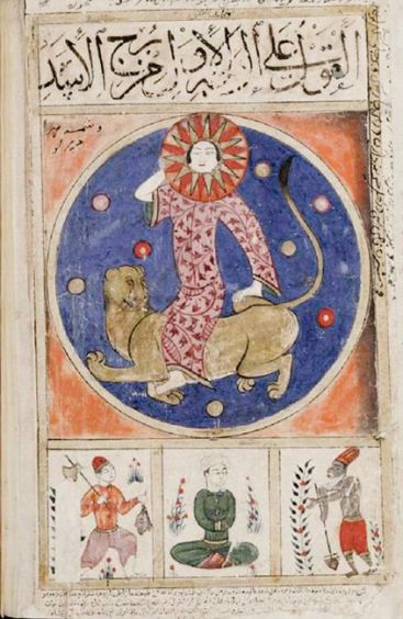 Ο Λέων και οι τρεις δεκανοί, Βιβλίο των Θαυμάτων, Αλ Ισφαχανί, Leo, Kitab Al Bulhan, Abd al Hasan Al Isfahani, 1390
