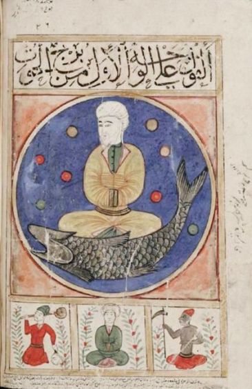 Οι Ιχθείς και οι τρεις δεκανοί, Βιβλίο των Θαυμάτων, Αλ Ισφαχανί, Libra Zygos, Kitab Al Bulhan, Abd al Hasan Al Isfahani, 1390