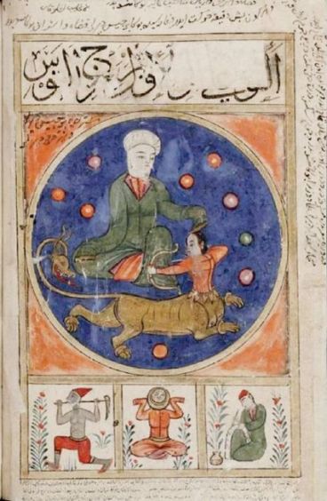 Ο Τοξότης και οι τρεις δεκανοί, Βιβλίο των Θαυμάτων, Αλ Ισφαχανί, Sagittarius Toxotes, Kitab Al Bulhan, Abd al Hasan Al Isfahani, 1390
