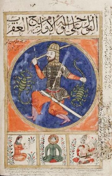 Ο Σκορπιός και οι τρεις δεκανοί, Βιβλίο των Θαυμάτων, Αλ Ισφαχανί, Scorpio Skorpios Kitab Al Bulhan, Abd al Hasan Al Isfahani, 1390