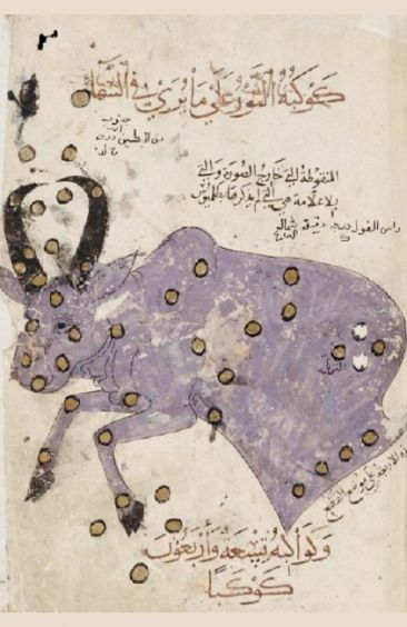 Ο Ταύρος, Βιβλίο των Θαυμάτων, Αλ Ισφαχανί, Tauros, Kitab Al Bulhan, Abd al Hasan Al Isfahani, 1390