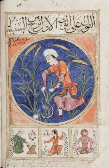 Η Παρθένος και οι τρεις δεκανοί, Βιβλίο των Θαυμάτων, Αλ Ισφαχανί, Virgo Parthenos, Kitab Al Bulhan, Abd al Hasan Al Isfahani, 1390