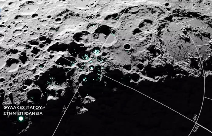 Η περιοχή του νοτίου πόλου της Σελήνης όπου εντοπίστηκε νερό σε μορφή πάγου Moon surface water ice south pole