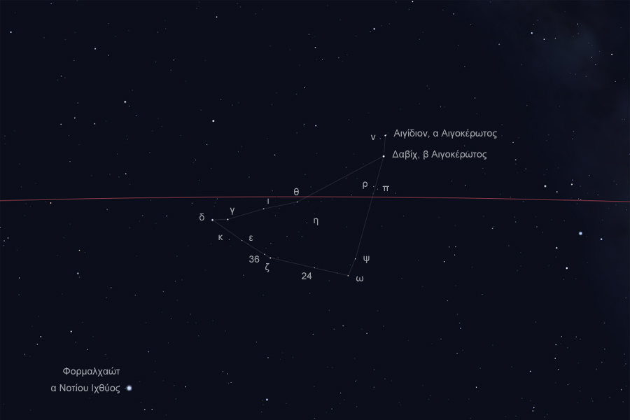 Οι αστέρες του αστερισμού του Αιγόκερω στον νυχτερινό ουρανό - The stars of Capricorn constellation in the night sky