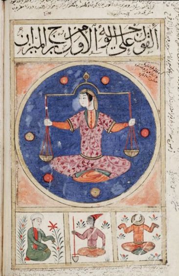Ο Ζυγός και οι τρεις δεκανοί, Βιβλίο των Θαυμάτων, Αλ Ισφαχανί, Libra Zygos, Kitab Al Bulhan, Abd al Hasan Al Isfahani, 1390