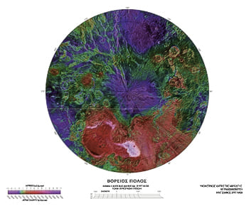 Ο Βόρειος πόλος της Αφροδίτης, χάρτης της επιφάνειας, τοπογραφικός, κλίμακα 1:30.573.561 με ραδιοχαρτογράφηση από την αποστολή Μαγγελάνος 1997