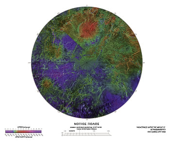 Ο Νότιος πόλος της Αφροδίτης, χάρτης της επιφάνειας, τοπογραφικός, κλίμακα 1:30.573.561 με ραδιοχαρτογράφηση από την αποστολή Μαγγελάνος 1997